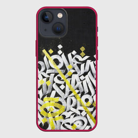Чехол для iPhone 13 mini с принтом GRAFFITY в Белгороде,  |  | Тематика изображения на принте: граффити | каллиграфия | минимализм | надписи | настенная живопись | символы