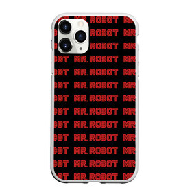 Чехол для iPhone 11 Pro матовый с принтом Mr Robot в Белгороде, Силикон |  | allsafe | darlene | e corp | elliot | evil corp | fsociety | mr robot | serial | алсэйф | дарлин | карли чайкин | корпорация зла | мистер робот | монополия | нафих общество | рами малек | сериал | сериалы | хакер | элиот | эллиот