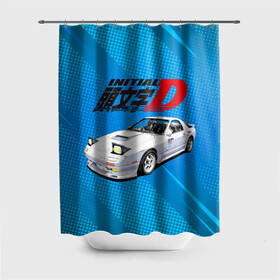 Штора 3D для ванной с принтом Initial D машина на голубом фоне в Белгороде, 100% полиэстер | плотность материала — 100 г/м2. Стандартный размер — 146 см х 180 см. По верхнему краю — пластиковые люверсы для креплений. В комплекте 10 пластиковых колец | Тематика изображения на принте: initial d | аниме | гонки | инициал ди | король дрифта | уличные гонки | фильм