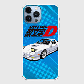 Чехол для iPhone 13 Pro Max с принтом Initial D машина на голубом фоне в Белгороде,  |  | initial d | аниме | гонки | инициал ди | король дрифта | уличные гонки | фильм