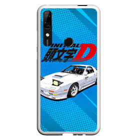 Чехол для Honor P Smart Z с принтом INITIAL D в Белгороде, Силикон | Область печати: задняя сторона чехла, без боковых панелей | Тематика изображения на принте: initial d | аниме | гонки | инициал ди | король дрифта | уличные гонки | фильм