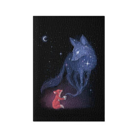 Обложка для паспорта матовая кожа с принтом Лиса и ее дух в Белгороде, натуральная матовая кожа | размер 19,3 х 13,7 см; прозрачные пластиковые крепления | Тематика изображения на принте: fox | moon | stars | дух | звезды | лес | леса | лиса | лиса и лес | лисичка | лисичка в лесу | лисички в космосе | лисы | луна | небо | ночное небо | с лисами | темнота