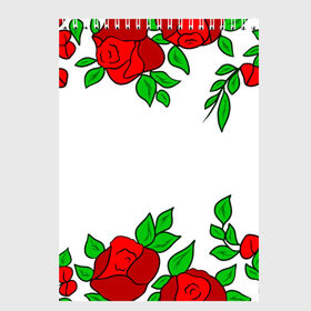 Скетчбук с принтом Scarlet Roses в Белгороде, 100% бумага
 | 48 листов, плотность листов — 100 г/м2, плотность картонной обложки — 250 г/м2. Листы скреплены сверху удобной пружинной спиралью | fashion flowers | fashion girl | love | букет | бутоны | жена | красные цветы | лепестки | летние | лето | листья | лучшая | люблю | мама | подарок | природа | растения | розочка | розы | сюрприз | узор | цветок | цветочки