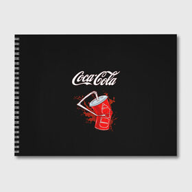 Альбом для рисования с принтом Coca Cola в Белгороде, 100% бумага
 | матовая бумага, плотность 200 мг. | coca cola | газировка | кола | лето | лимонад | свежесть | стакан