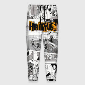 Мужские брюки 3D с принтом Haikyu в Белгороде, 100% полиэстер | манжеты по низу, эластичный пояс регулируется шнурком, по бокам два кармана без застежек, внутренняя часть кармана из мелкой сетки | haikyu | аниме | волейбол | манга | спортивная | фурудатэ | харуити