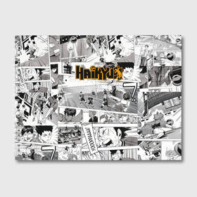 Альбом для рисования с принтом Haikyu в Белгороде, 100% бумага
 | матовая бумага, плотность 200 мг. | haikyu | аниме | волейбол | манга | спортивная | фурудатэ | харуити