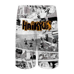 Детские спортивные шорты 3D с принтом Haikyu в Белгороде,  100% полиэстер
 | пояс оформлен широкой мягкой резинкой, ткань тянется
 | haikyu | аниме | волейбол | манга | спортивная | фурудатэ | харуити