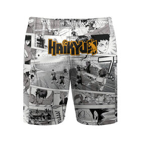 Мужские шорты спортивные с принтом Haikyu в Белгороде,  |  | haikyu | аниме | волейбол | манга | спортивная | фурудатэ | харуити