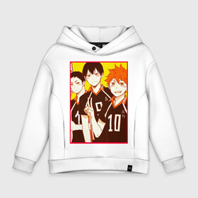 Детское худи Oversize хлопок с принтом Haikyuu Haikyu Haikuu в Белгороде, френч-терри — 70% хлопок, 30% полиэстер. Мягкий теплый начес внутри —100% хлопок | боковые карманы, эластичные манжеты и нижняя кромка, капюшон на магнитной кнопке | Тематика изображения на принте: anime | fly high | haiku | haikuu | haikyu | haikyuu | hinata | karasuno | manga | shoe | аниме | волейбол | кагеяма | карасуно | манга | сее | хайку | хината