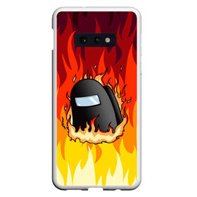 Чехол для Samsung S10E с принтом Among Us Fire (Z) в Белгороде, Силикон | Область печати: задняя сторона чехла, без боковых панелей | among us | among us 2 | amongus | fortegreen | impostor | innersloth | medbay | аманг ас | амонгас | амонгус | джейсон вурхиз | импостор | клан шляпок | предатель | самозванец | среди нас | стэн пайнс