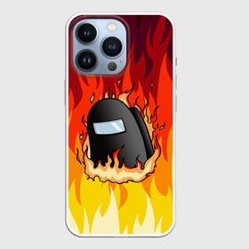 Чехол для iPhone 13 Pro с принтом Among Us Fire (Z) в Белгороде,  |  | Тематика изображения на принте: among us | among us 2 | amongus | fortegreen | impostor | innersloth | medbay | аманг ас | амонгас | амонгус | джейсон вурхиз | импостор | клан шляпок | предатель | самозванец | среди нас | стэн пайнс