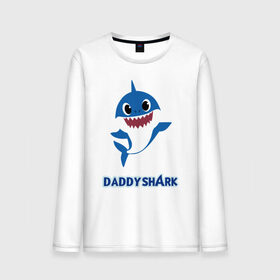 Мужской лонгслив хлопок с принтом Baby Shark Daddy в Белгороде, 100% хлопок |  | Тематика изображения на принте: 