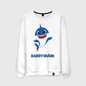 Мужской свитшот хлопок с принтом Baby Shark Daddy в Белгороде, 100% хлопок |  | Тематика изображения на принте: 