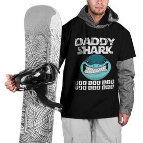 Накидка на куртку 3D с принтом Daddy shark в Белгороде, 100% полиэстер |  | baby shark | daddy shark | family shark | grandma shark | grandpa shark | mommy shark | бабушка акула | дедушка акула | мама акула | отец акула | ребенок акула | семья акул