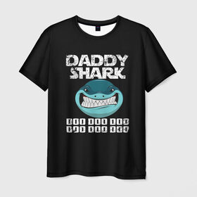 Мужская футболка 3D с принтом Daddy shark в Белгороде, 100% полиэфир | прямой крой, круглый вырез горловины, длина до линии бедер | Тематика изображения на принте: baby shark | daddy shark | family shark | grandma shark | grandpa shark | mommy shark | бабушка акула | дедушка акула | мама акула | отец акула | ребенок акула | семья акул