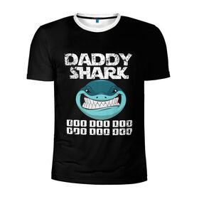 Мужская футболка 3D спортивная с принтом Daddy shark в Белгороде, 100% полиэстер с улучшенными характеристиками | приталенный силуэт, круглая горловина, широкие плечи, сужается к линии бедра | Тематика изображения на принте: baby shark | daddy shark | family shark | grandma shark | grandpa shark | mommy shark | бабушка акула | дедушка акула | мама акула | отец акула | ребенок акула | семья акул