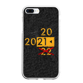 Чехол для iPhone 7Plus/8 Plus матовый с принтом 2022 не БУДЕТ в Белгороде, Силикон | Область печати: задняя сторона чехла, без боковых панелей | 2020 год мем | асфальт | мем про апокалипсис | мем про конец света | новый год