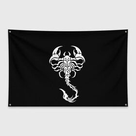 Флаг-баннер с принтом Скорпион в Белгороде, 100% полиэстер | размер 67 х 109 см, плотность ткани — 95 г/м2; по краям флага есть четыре люверса для крепления | знак зодиака | природа. | ракообразные | скорпион | ядовитые существа