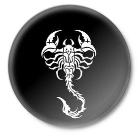 Значок с принтом Скорпион в Белгороде,  металл | круглая форма, металлическая застежка в виде булавки | Тематика изображения на принте: знак зодиака | природа. | ракообразные | скорпион | ядовитые существа