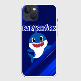 Чехол для iPhone 13 с принтом BABY SHARK  БЭБИ ШАРК. в Белгороде,  |  | baby shark | babysharkchallenge | shark | акула baby shark | акуленок | аула | бэби шарк | песня