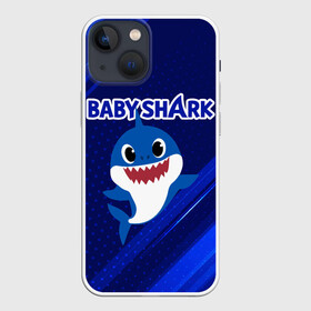 Чехол для iPhone 13 mini с принтом BABY SHARK  БЭБИ ШАРК. в Белгороде,  |  | Тематика изображения на принте: baby shark | babysharkchallenge | shark | акула baby shark | акуленок | аула | бэби шарк | песня