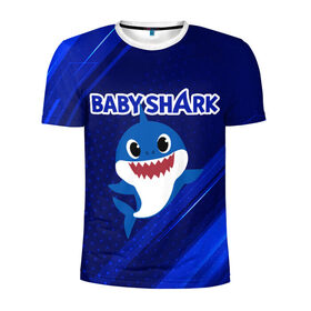 Мужская футболка 3D спортивная с принтом BABY SHARK \ БЭБИ ШАРК. в Белгороде, 100% полиэстер с улучшенными характеристиками | приталенный силуэт, круглая горловина, широкие плечи, сужается к линии бедра | baby shark | babysharkchallenge | shark | акула baby shark | акуленок | аула | бэби шарк | песня