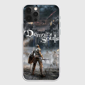 Чехол для iPhone 12 Pro Max с принтом Demons Souls в Белгороде, Силикон |  | Тематика изображения на принте: armor | dark souls | demons souls | dragon | fire | games | knight | namco bandai | nextgen | playstation 5 | praise the sun | ps5 | броня | восславь солнце | дарк соулс | демон соулс | дракон | игры | некстген | огонь | плейстейшен 5 | пс5 | рыцарь | тем