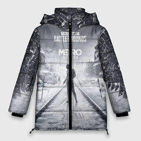 Женская зимняя куртка 3D с принтом PUBG x METRO Exodus в Белгороде, верх — 100% полиэстер; подкладка — 100% полиэстер; утеплитель — 100% полиэстер | длина ниже бедра, силуэт Оверсайз. Есть воротник-стойка, отстегивающийся капюшон и ветрозащитная планка. 

Боковые карманы с листочкой на кнопках и внутренний карман на молнии | 2033 | battle | exodus | fortnite | metro | pubg | royale | апокалипсис | вирус | зомби | исход | королевская битва | метро | монстр | пабг | пабджи | постапокалипсис | постапокалиптика | пубг | радиация | фортнайт