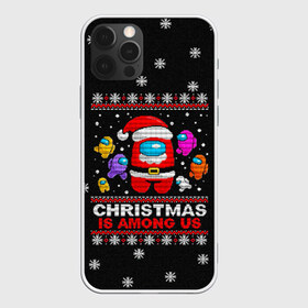 Чехол для iPhone 12 Pro Max с принтом Among Us (Рождество) в Белгороде, Силикон |  | among us | impostor | sus | амонг ас | амонг ус | амонгас | амонгус | астронавт | белый | желтый | зеленый | игра | космонавт | космос | красный | оранжевый | предатель | призрак | самозванец | синий | среди нас