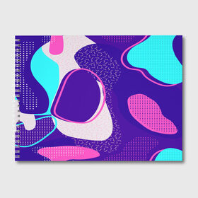 Альбом для рисования с принтом Pink track в Белгороде, 100% бумага
 | матовая бумага, плотность 200 мг. | абстракция | минимализм | орнаменты | текстуры | узоры