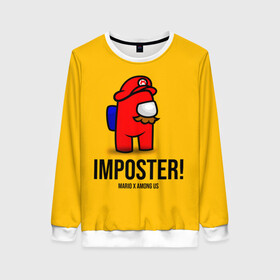 Женский свитшот 3D с принтом IMPOSTER! Mario X Among Us в Белгороде, 100% полиэстер с мягким внутренним слоем | круглый вырез горловины, мягкая резинка на манжетах и поясе, свободная посадка по фигуре | among us | impostor | sus | амонг ас | амонг ус | амонгас | амонгус | астронавт | белый | желтый | зеленый | игра | космонавт | космосv | красный | оранжевый | предатель | призрак | самозванец | синий | среди нас