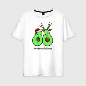 Женская футболка хлопок Oversize с принтом Новогодний авокадо в Белгороде, 100% хлопок | свободный крой, круглый ворот, спущенный рукав, длина до линии бедер
 | 2021 | santa | авокадо | год быка | дед мороз | детская | елка | лес | милый авокадо | новогодний авокадо | овощ | олень | полнолуние | праздник | рождество | с новым годом | санта | сказка | фрукт