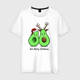 Мужская футболка хлопок с принтом Новогодний авокадо в Белгороде, 100% хлопок | прямой крой, круглый вырез горловины, длина до линии бедер, слегка спущенное плечо. | 2021 | santa | авокадо | год быка | дед мороз | детская | елка | лес | милый авокадо | новогодний авокадо | овощ | олень | полнолуние | праздник | рождество | с новым годом | санта | сказка | фрукт