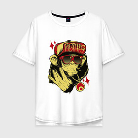 Мужская футболка хлопок Oversize с принтом Крутая обезьяна в Белгороде, 100% хлопок | свободный крой, круглый ворот, “спинка” длиннее передней части | арт | блеск | золотой кулон | кепка | крутая | круто | кулон | обезьяна | очки | рисунок