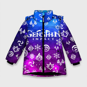 Зимняя куртка для девочек 3D с принтом GENSHIN IMPACT в Белгороде, ткань верха — 100% полиэстер; подклад — 100% полиэстер, утеплитель — 100% полиэстер. | длина ниже бедра, удлиненная спинка, воротник стойка и отстегивающийся капюшон. Есть боковые карманы с листочкой на кнопках, утяжки по низу изделия и внутренний карман на молнии. 

Предусмотрены светоотражающий принт на спинке, радужный светоотражающий элемент на пуллере молнии и на резинке для утяжки. | game | genshin impact | genshin impact 2020 | аниме. | геншин импакт | геншин импакт карта | игра