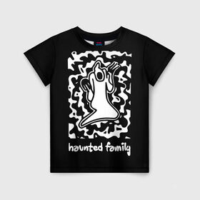 Детская футболка 3D с принтом Haunted Family / Kizaru в Белгороде, 100% гипоаллергенный полиэфир | прямой крой, круглый вырез горловины, длина до линии бедер, чуть спущенное плечо, ткань немного тянется | Тематика изображения на принте: born to trap | ghost | haunted family | кизару | хорошая работа олег