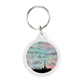 Брелок круглый с принтом Разноцветное небо Петербурга в Белгороде, пластик и полированная сталь | круглая форма, металлическое крепление в виде кольца | город | красивое небо | облака | романтика | санкт петербург