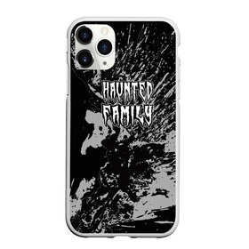 Чехол для iPhone 11 Pro матовый с принтом Haunted Family (лейбл Kizaru) в Белгороде, Силикон |  | 