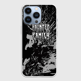 Чехол для iPhone 13 Pro с принтом Haunted Family (лейбл Kizaru) в Белгороде,  |  | 