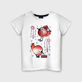 Детская футболка хлопок с принтом НОВОГОДНИЕ ПТИЧКИ С ПОДАРКОМ в Белгороде, 100% хлопок | круглый вырез горловины, полуприлегающий силуэт, длина до линии бедер | 
