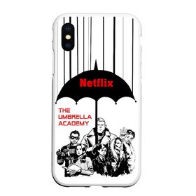 Чехол для iPhone XS Max матовый с принтом The Umbrella Academy Season 3 в Белгороде, Силикон | Область печати: задняя сторона чехла, без боковых панелей | netflix | rain | superheroes | the umbrella academy | tv series | umbrella | академия амбрелла | дождь | зонтик | нетфликс | сериал | супергерои