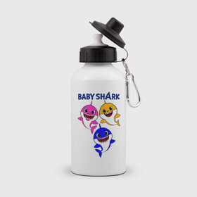 Бутылка спортивная с принтом Baby Shark в Белгороде, металл | емкость — 500 мл, в комплекте две пластиковые крышки и карабин для крепления | baby | baby shark | shark | акула | анимация | бэби | бэби шарк | дети | мультфильм | песня | ребенок | шарк