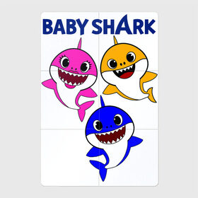 Магнитный плакат 2Х3 с принтом Baby Shark в Белгороде, Полимерный материал с магнитным слоем | 6 деталей размером 9*9 см | Тематика изображения на принте: baby | baby shark | shark | акула | анимация | бэби | бэби шарк | дети | мультфильм | песня | ребенок | шарк