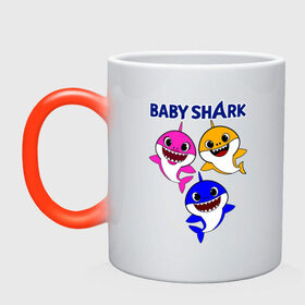 Кружка хамелеон с принтом Baby Shark в Белгороде, керамика | меняет цвет при нагревании, емкость 330 мл | baby | baby shark | shark | акула | анимация | бэби | бэби шарк | дети | мультфильм | песня | ребенок | шарк