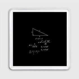 Магнит 55*55 с принтом Теорема Пифагора в Белгороде, Пластик | Размер: 65*65 мм; Размер печати: 55*55 мм | Тематика изображения на принте: алгебра | геометрия | гипотенуза | катет | математик | пифагор | теорема пифагора | треугольник | философ | формулы | школа | шпаргалка