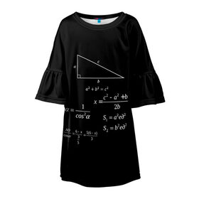 Детское платье 3D с принтом Теорема Пифагора в Белгороде, 100% полиэстер | прямой силуэт, чуть расширенный к низу. Круглая горловина, на рукавах — воланы | алгебра | геометрия | гипотенуза | катет | математик | пифагор | теорема пифагора | треугольник | философ | формулы | школа | шпаргалка
