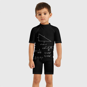 Детский купальный костюм 3D с принтом Теорема Пифагора в Белгороде, Полиэстер 85%, Спандекс 15% | застежка на молнии на спине | Тематика изображения на принте: алгебра | геометрия | гипотенуза | катет | математик | пифагор | теорема пифагора | треугольник | философ | формулы | школа | шпаргалка