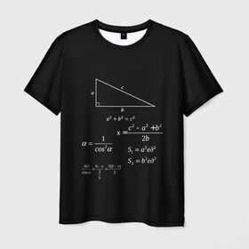 Мужская футболка 3D с принтом Теорема Пифагора в Белгороде, 100% полиэфир | прямой крой, круглый вырез горловины, длина до линии бедер | алгебра | геометрия | гипотенуза | катет | математик | пифагор | теорема пифагора | треугольник | философ | формулы | школа | шпаргалка