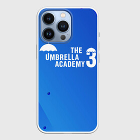 Чехол для iPhone 13 Pro с принтом АКАДЕМИЯ АМБРЕЛЛА 3. в Белгороде,  |  | cinema | fantasy | films | serials | the umbrella academy 3 season | umbrella academy | академия амбрелла | кино | комикс | отель «забвение | сериалы | супергерои | фильмы | фэнтези