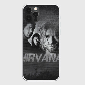 Чехол для iPhone 12 Pro Max с принтом Нирвана в Белгороде, Силикон |  | Тематика изображения на принте: kurt cobain | nirvana | rock | курт кобейн | нирвана | рок